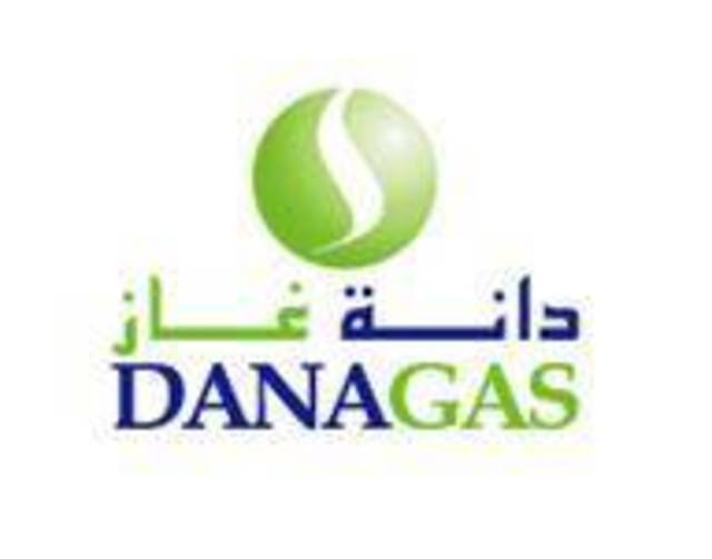 استثمارات دانة غاز ونفط الهلال بإقليم كردستان تتجاوز مليار دولار