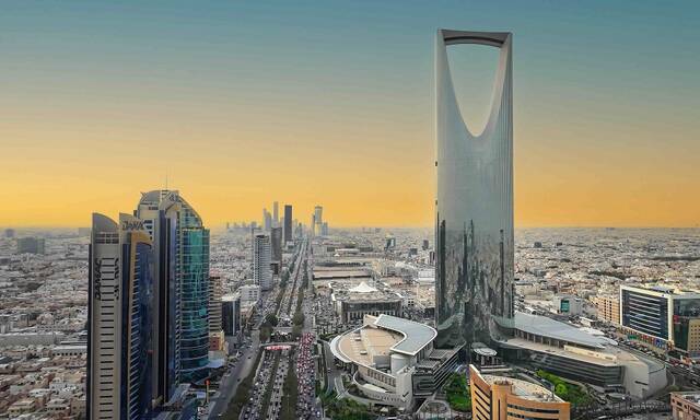 Riyadh