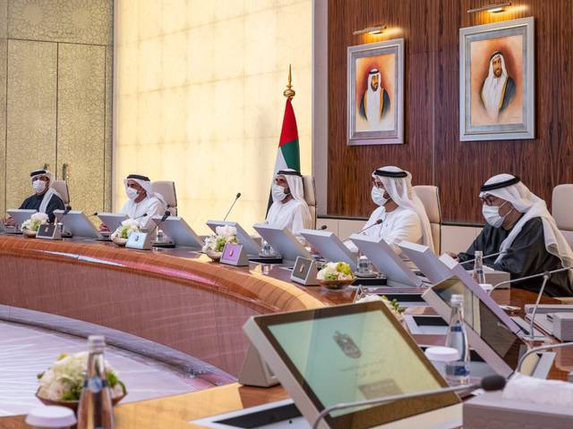 الوزراء الإماراتي يعتمد استراتيجية الدين العام وسياسة الاقتصاد الدائري