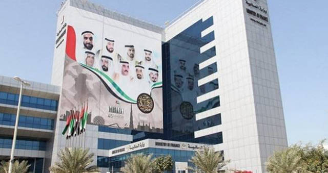 رئيس الإمارات يصدر مرسوماً اتحادياً لتحصيل الإيرادات والأموال العامة