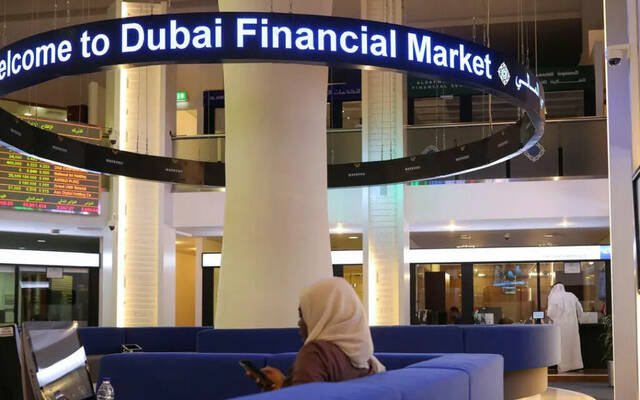 سوق دبي المالي