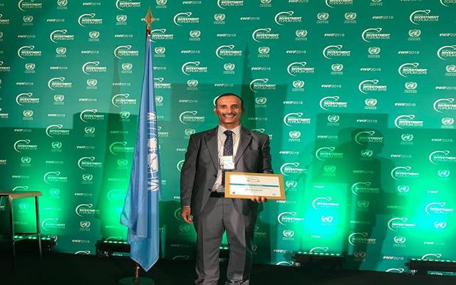 For the first time .. Iraq honors from the World Investment Forum