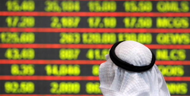 بورصة قطر تقفز 270 نقطة خلال أسبوع بفضل رفع ثلاثة اسهم قيادية بمؤشر "MSCI"