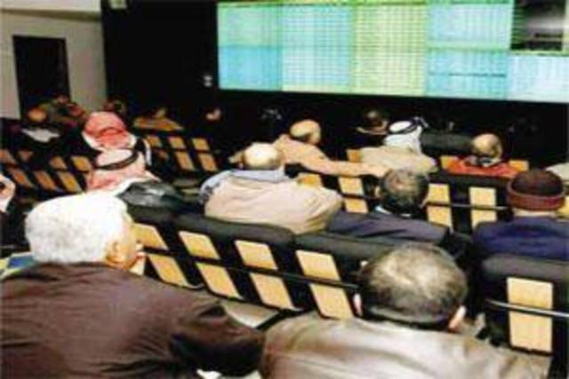 المؤشر القطري ينهي تعاملات الخميس بمكاسب طفيفة