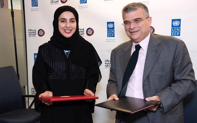 مركز الشباب العربي وبرنامج الأمم المتحدة الإنمائي يوقعات اتفاقية شراكة