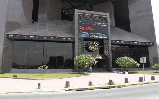 مؤشرات الكويت تتباين بالإغلاق مع وجود ضغوط بيعية وترقب للمحفزات