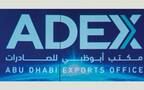 شعار مكتب أبوظبي للصادرات - أرشيفية