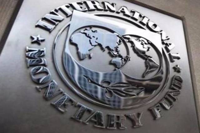 4 محاور يرصدها "النقد الدولي" لنمو الاقتصاد التونسي