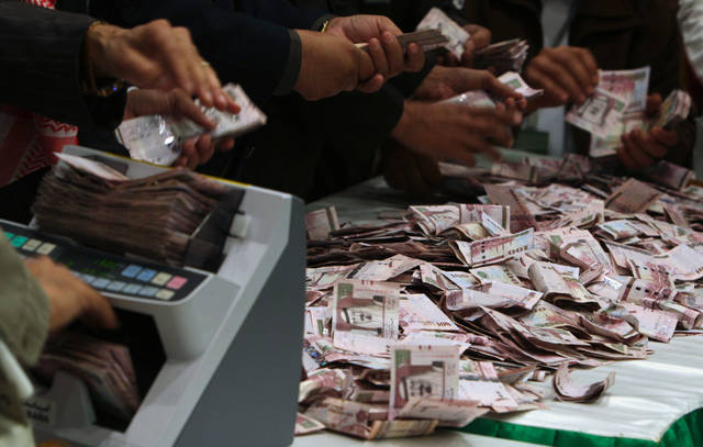 "موبايلي" و "المعجل" ليسوا السبب في ارتفاع المخصصات