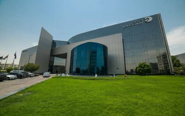 مقر شركة دبي للاستثمار