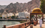 السياحة في سلطنة عُمان