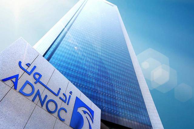 ADNOC considers listing minority stakes - CEO