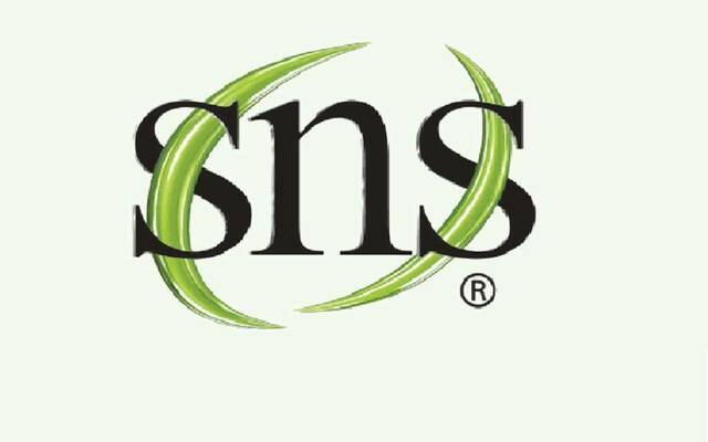 شعار شركة نت وركرس السعودية للخدمات "نت وركرس"