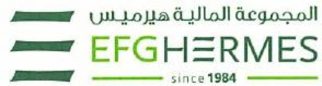 "هيرمس" توضح موقفها من مفاوضاتها مع "كيو إنفست"