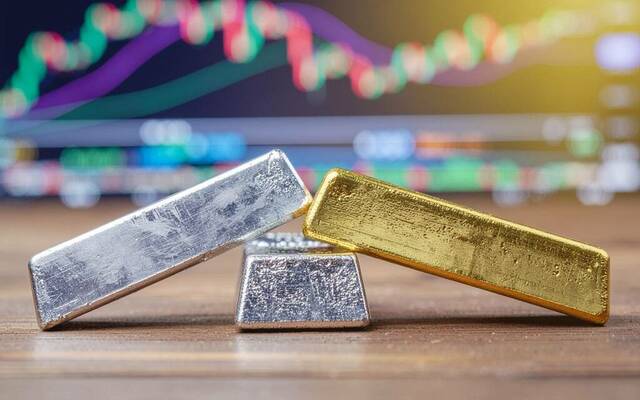 معادن نفيسة