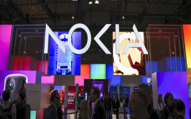 نوكيا