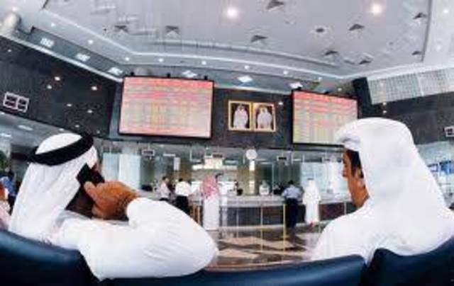 المؤشر القطري يتراجع 0.24% بنهاية التعاملات وتراجع شبه جماعي للقطاعات