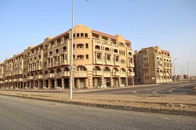 مدينة هليوبوليس الجديدة أحد مشروعات شركة مصر الجديدة للإسكان والتعمير