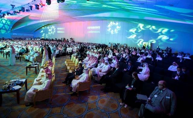 Saudi Arabia launches Euromoney conference