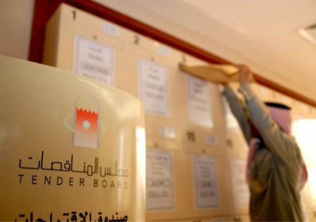 حكومة البحرين ترسي عقوداً بـ 1.7 مليار دولار في النصف الأول