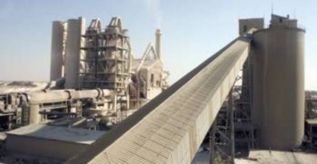 Record date for Misr Cement Qena EGP 3/shr dividend April 23