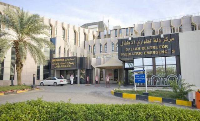 عمومية "دله الصحية" توافق على توزيعات نقدية