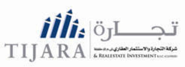 تقلص الخسائر السنوية لـ "تجارة" بما تقرب نسبته من 77%