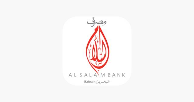 Bahrain’s Al Salam Bank logs $32.6m profits in H1-19