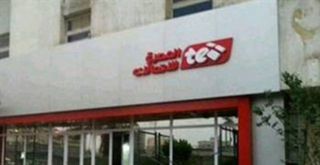 Telecom Egypt mulls share buyback