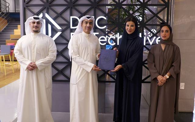 "بنك بوبيان" يوقع اتفاقية مع مركز دبي المالي العالمي