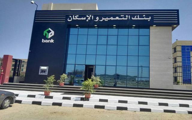 HDB’s auto loan portfolio stands at EGP 100m