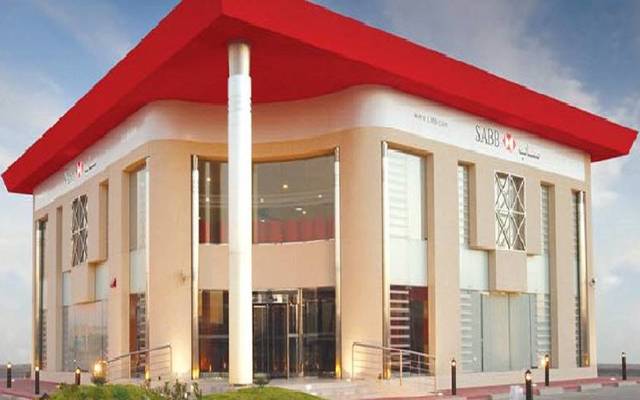 SABB acquires HSBC’s stakes in SABB Takaful