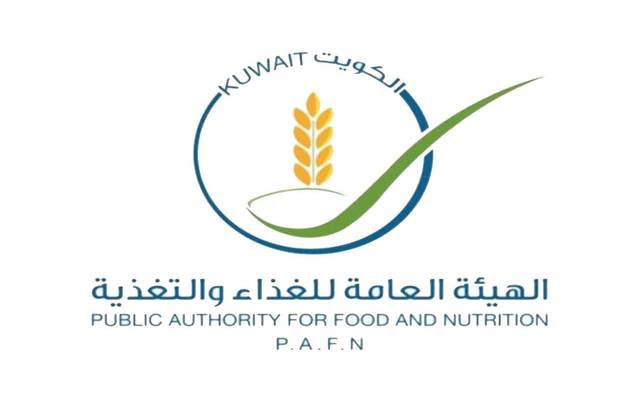 توصيات حكومية بالكويت لحظر استيراد مواد غذائية