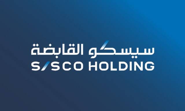 Sustained Infrastructure Holding Company (SISCO Holding)
