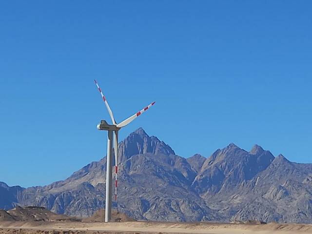 مشروع محطة طاقة الرياح