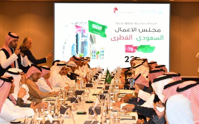 مجلس الأعمال السعودي القطري يُناقش تسهيل التبادل التجاري وتعزيز الاستثمارات