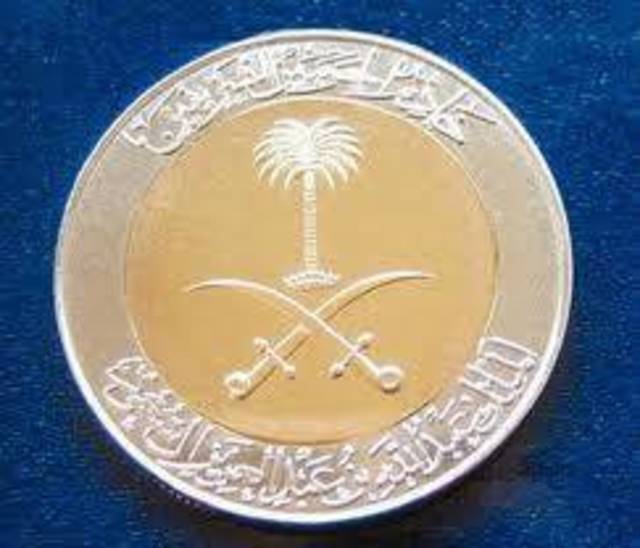 موجودات "ساما" ترتفع 17.7% في مارس الماضي بعد ارتفاع أربعة من مكوناتها الرئيسية