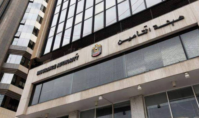 الإمارات.. تعديلات مرتقبة على وثائق تأمين السيارات