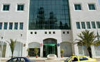 Al Wataniah Towers Company headquarters - Archive photo