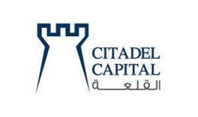 أسيك للأسمنت التابعة لـ"القلعة" تفتتح مصنعها الجديد في السودان