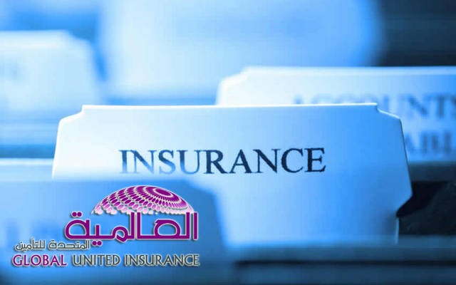 العالمية المتحدة للتأمين - أرشيفية