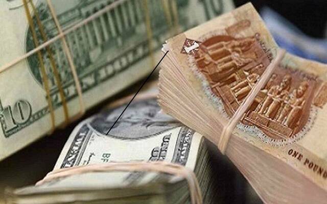 سعر الدولار يرتفع أمام الجنيه في البنوك المصرية خلال تعاملات الخميس