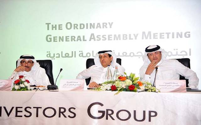 جانب من عمومية سابقة لمجموعة المستثمرين القطريين