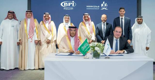 "مدن" تستقطب استثمارات طبية وصيدلانية جديدة بقيمة 375 مليون ريال بمدينة سدير