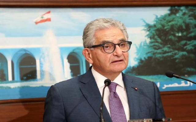 رئيس مصارف لبنان: أموال المودعين آمنة ولا داعي للهلع