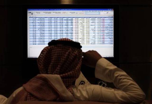 رصد لأهم الأحداث المرتقبة للشركات المدرجة بالسوق السعودي