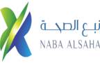 Naba Alsaha Medical Services Company