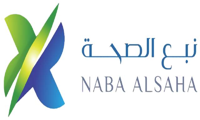 Naba Alsaha Medical Services Company