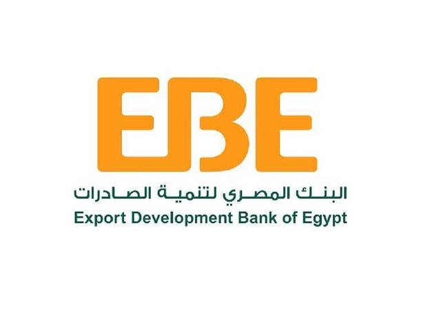 EBE agrees EGP 10m grant with EIB