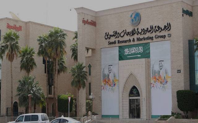 Saudi Research and Marketing launches TV channel
